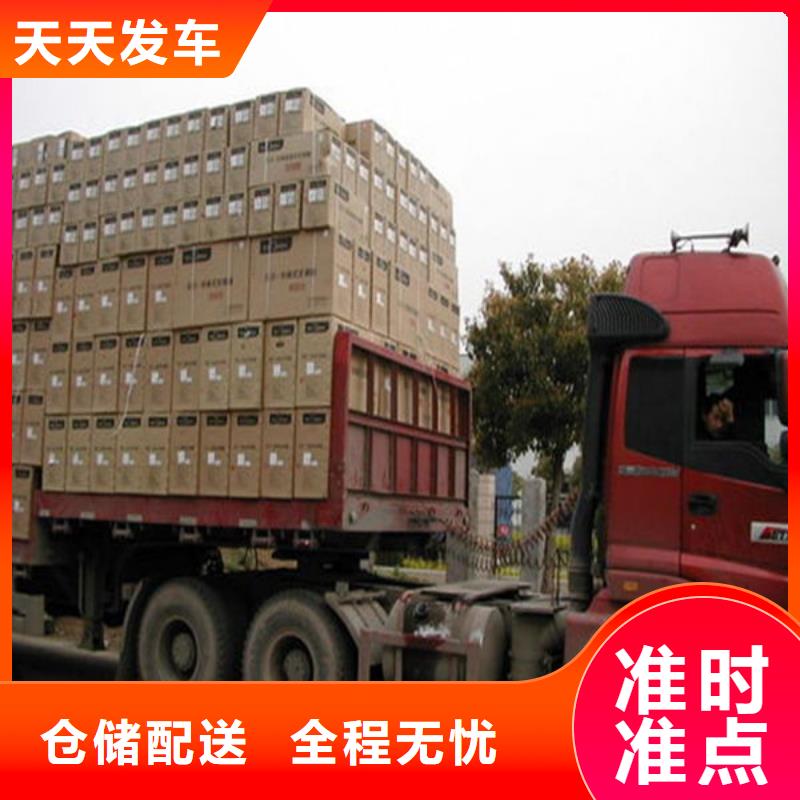 成都物流重庆到成都轿车运输公司专车专线