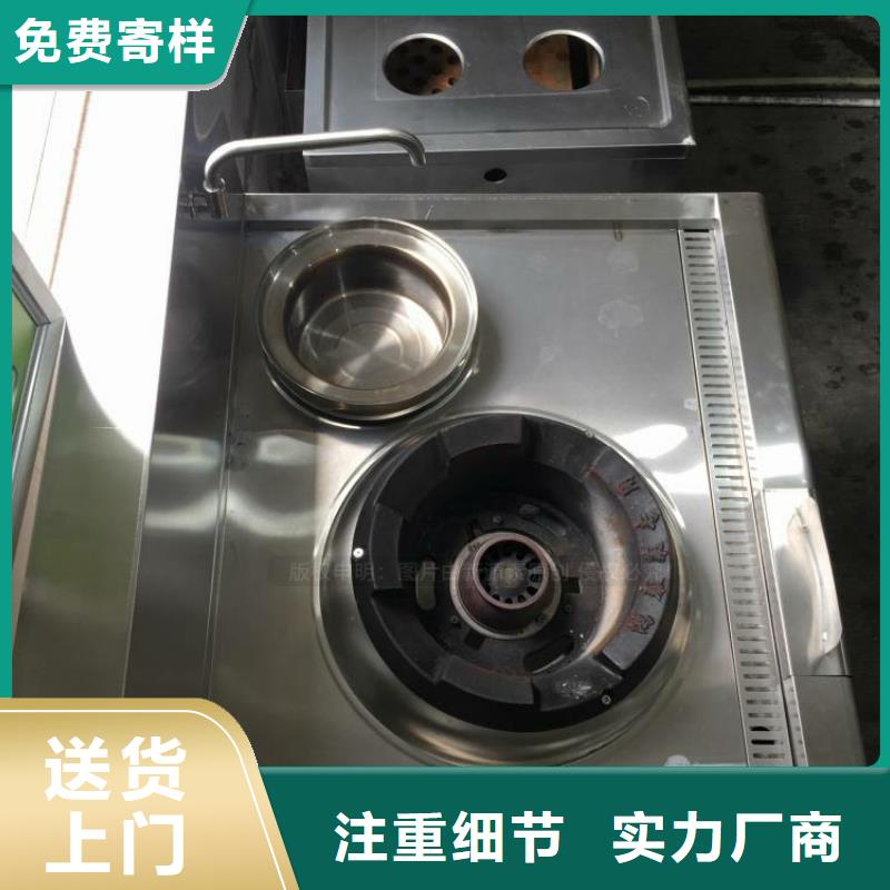 无醇燃料-新能源燃料厂家型号齐全追求细节品质