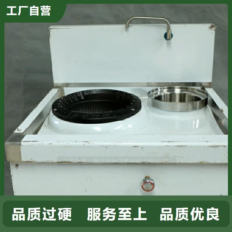 【新能源燃料生物甲酯燃料货源足质量好】[当地]生产商