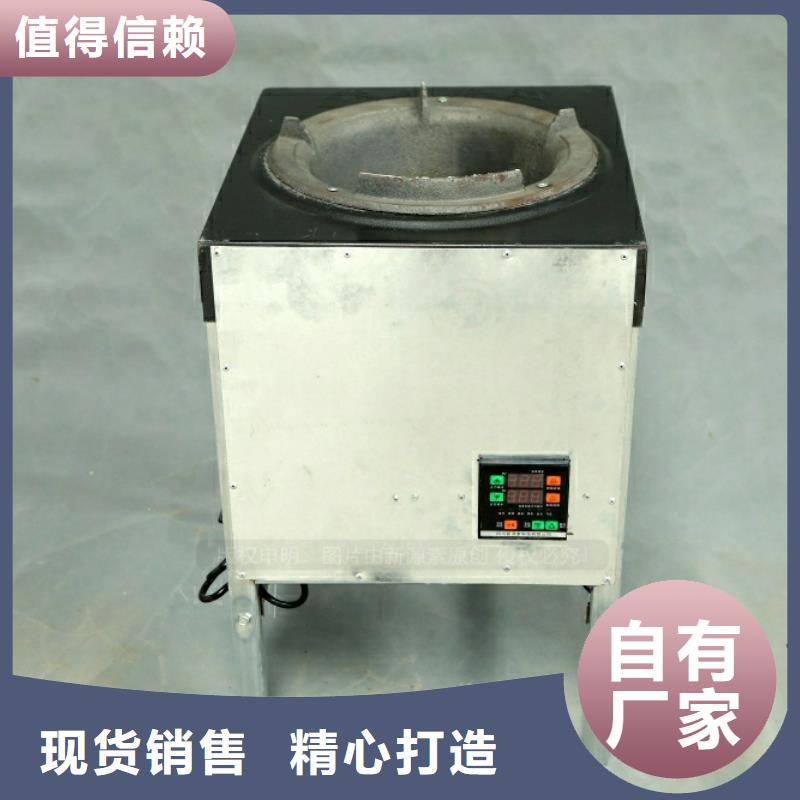新能源燃料生物燃料油大厂生产品质同城生产商