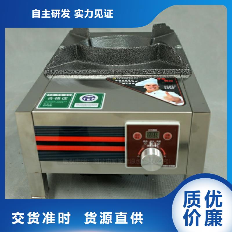 【新型燃料】-无醇餐厨燃料颜色尺寸款式定制按需定制