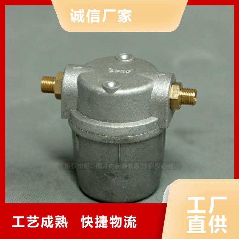 新型燃料灶具售后服务完善价格实惠