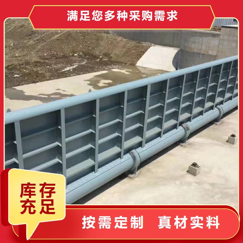 翻板闸门,液压钢坝实力雄厚品质保障信誉至上