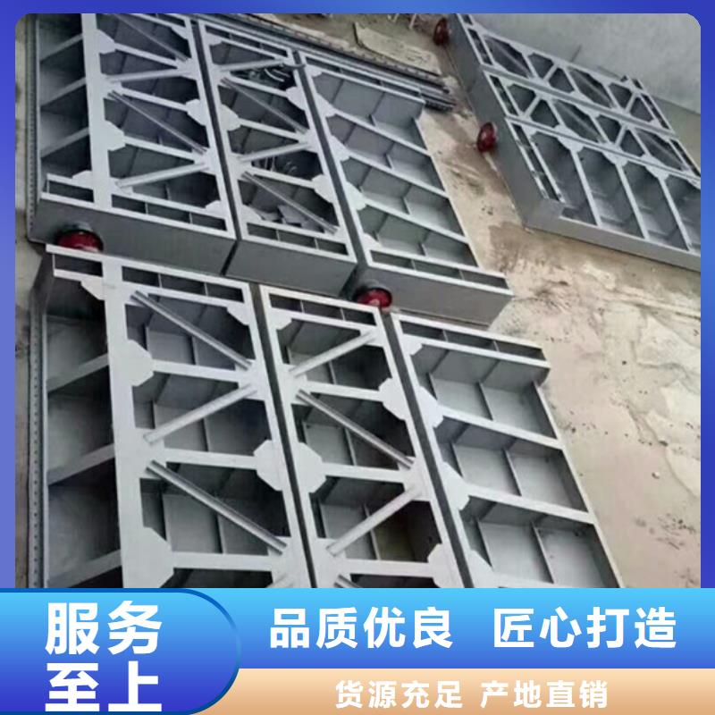翻板闸门钢制闸门拍门专注品质做工精细