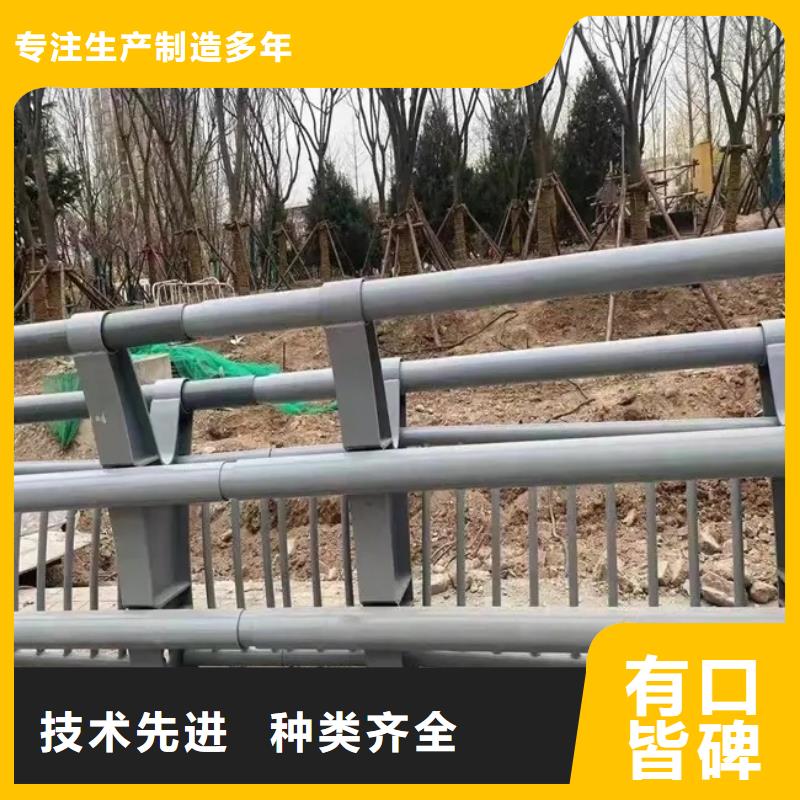 桥梁防撞护栏,不锈钢立柱精品优选{当地}生产商