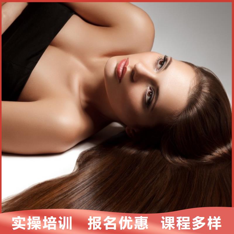 【美发美发学校学真技术】手把手教学