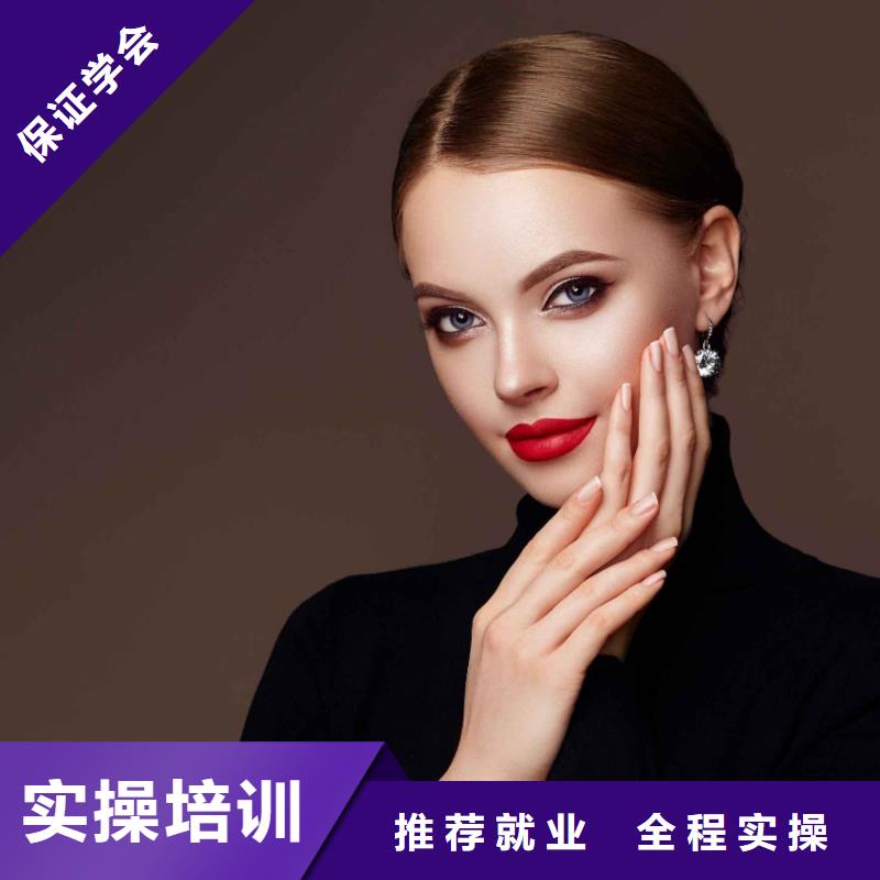 【美甲美发学校实操教学】老师专业
