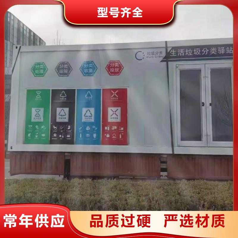 集装箱活动房厂家经验丰富{本地}厂家