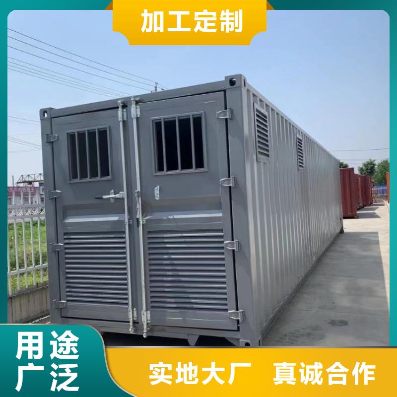 集装箱储能集装箱专业厂家价格有优势