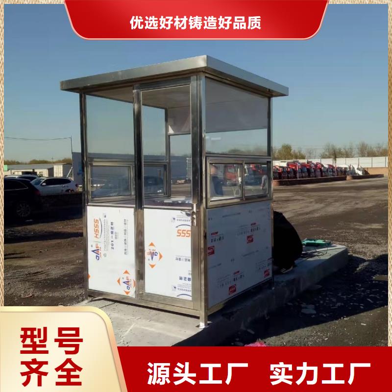集装箱_住人集装箱品质有保障产地源头好货