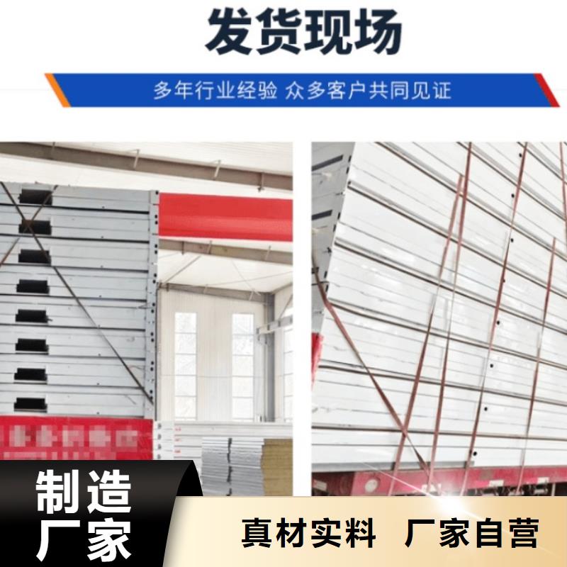 集装箱工地快拼箱房现货销售好货采购