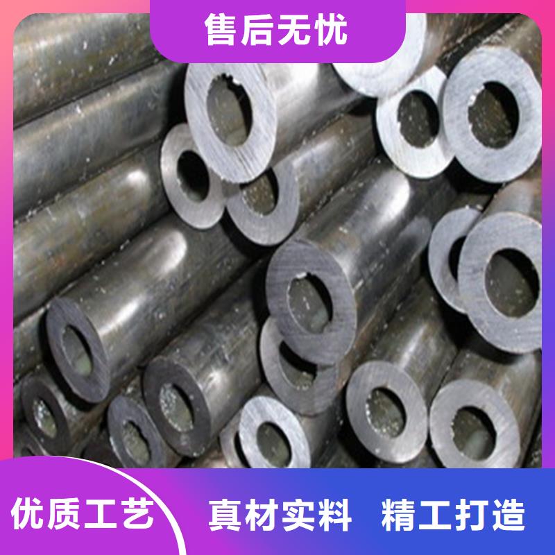 精密钢管Q355B无缝钢管厂家直销规格多样用途广泛