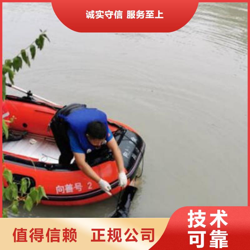 重庆市丰都县
鱼塘打捞貔貅在线咨询良好口碑