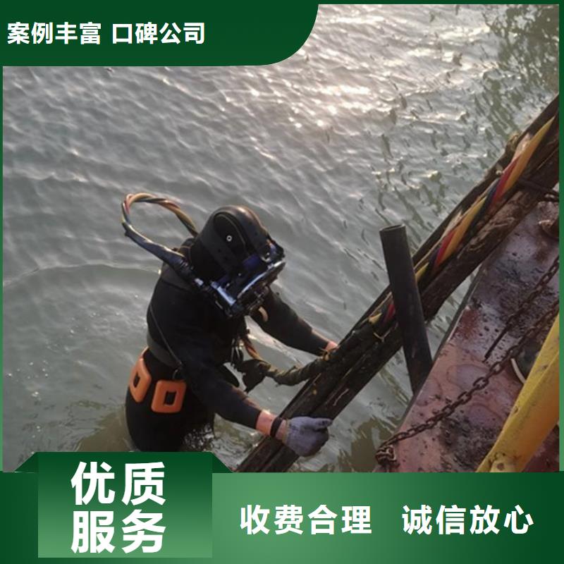 重庆市沙坪坝区


池塘打捞戒指






厂家良好口碑