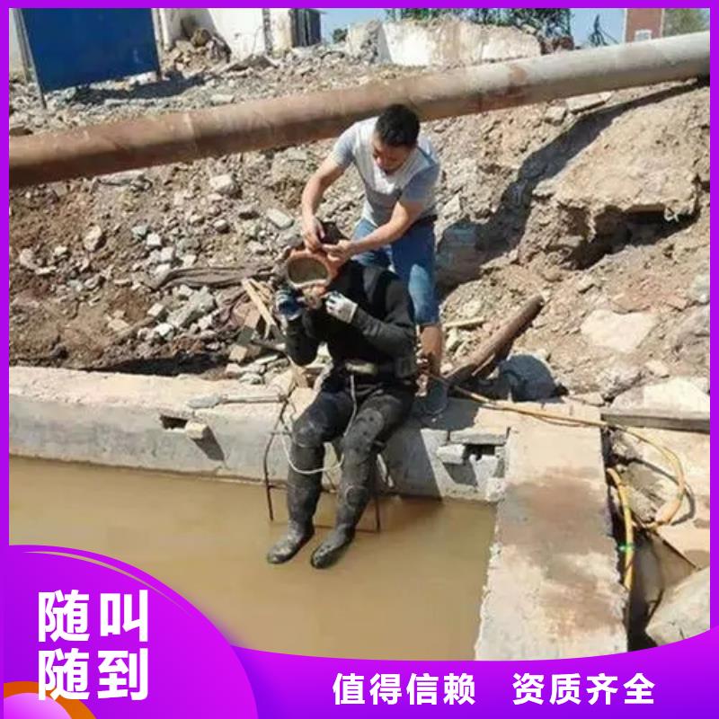 重庆市巫山县潜水打捞项链诚信经营价格透明