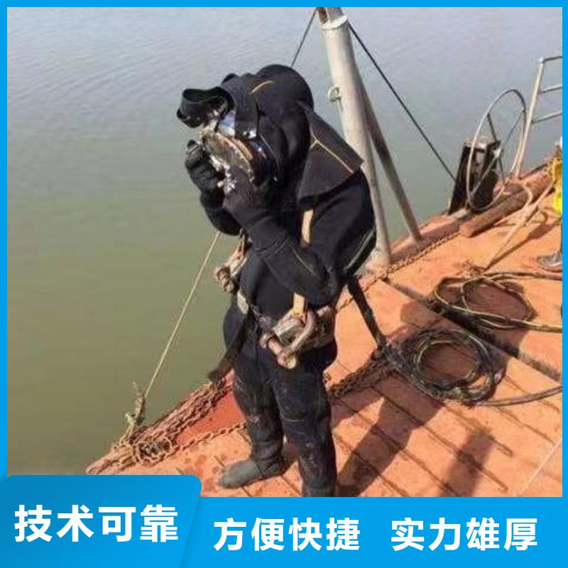 重庆市长寿区鱼塘打捞小米手机服务至上价格低于同行
