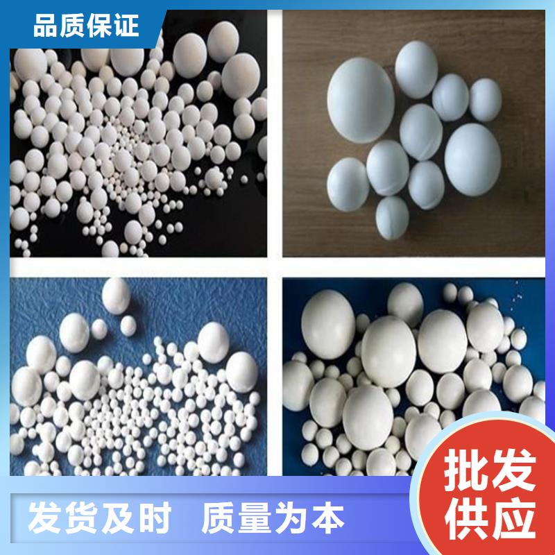 氧化煤质活性炭准时交付[本地]公司
