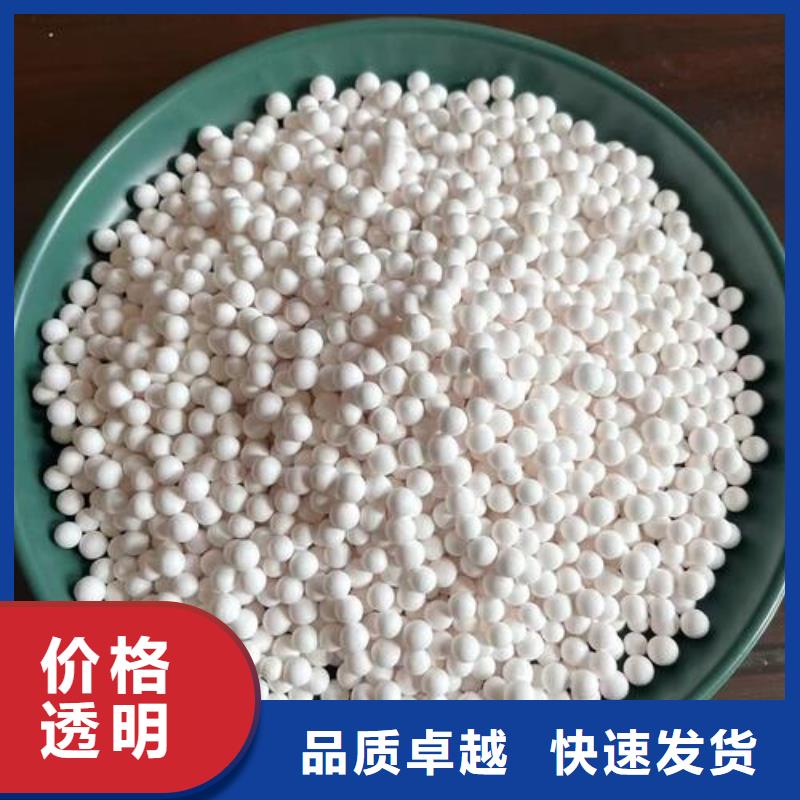 氧化物流配送源厂直接供货