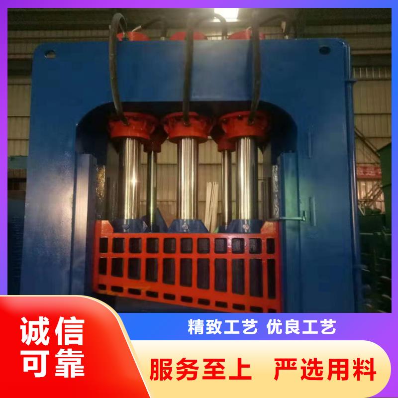龙门剪金属压饼机精挑细选好货快捷物流