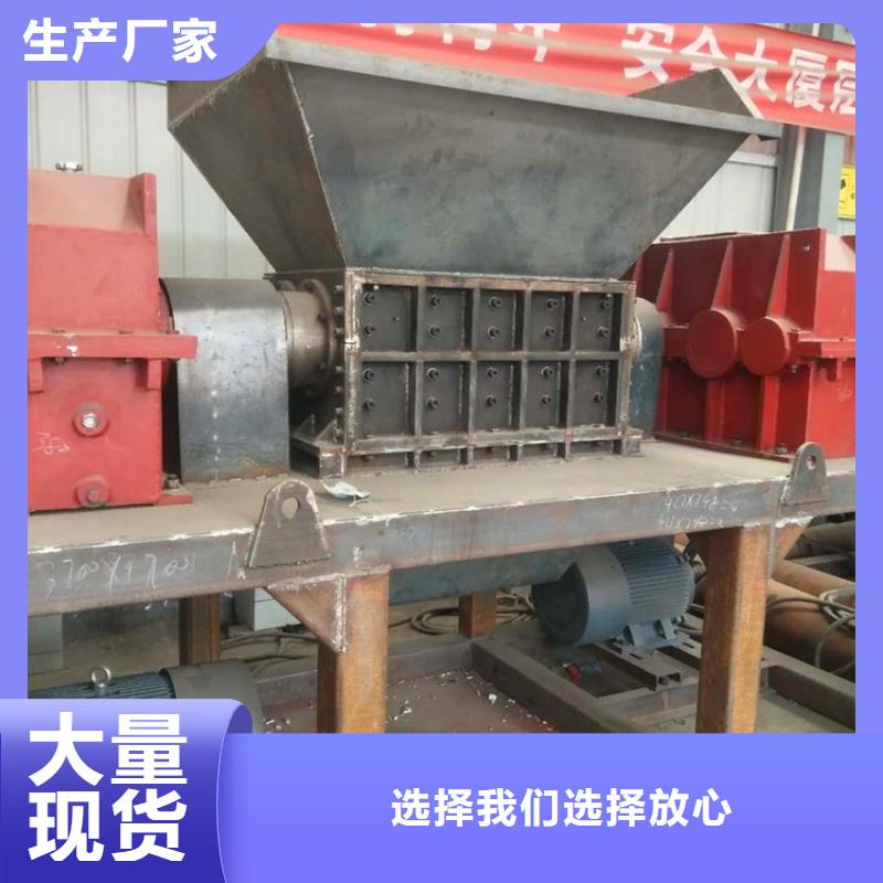 撕碎机_金属龙门剪厂家口碑好实力强本地货源