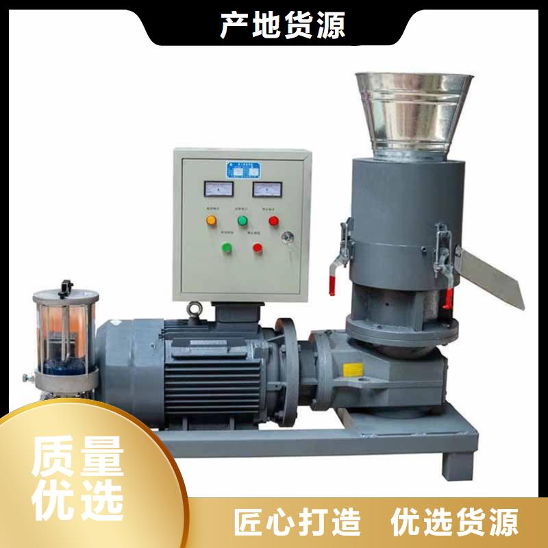 颗粒机龙门剪常年出售合作共赢