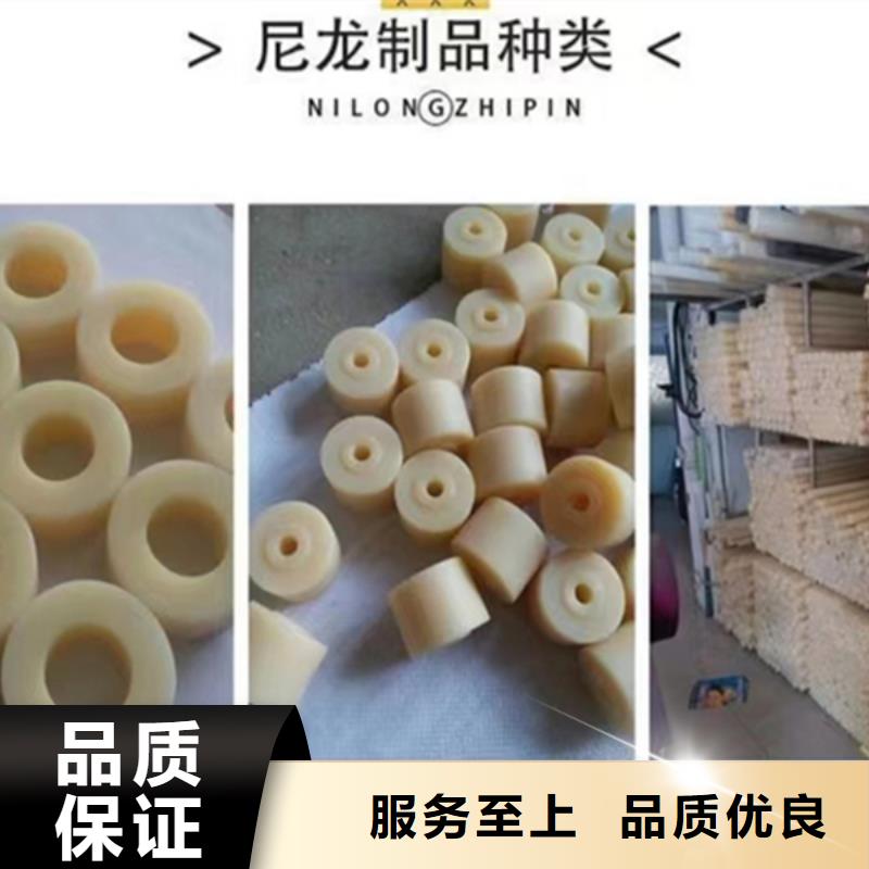 尼龙空心尼龙管质量层层把关品质过硬