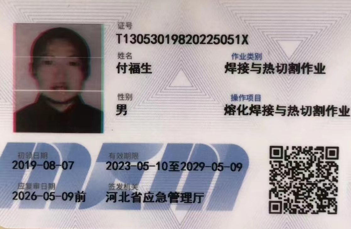 【尼龙】尼龙板厂家直营
