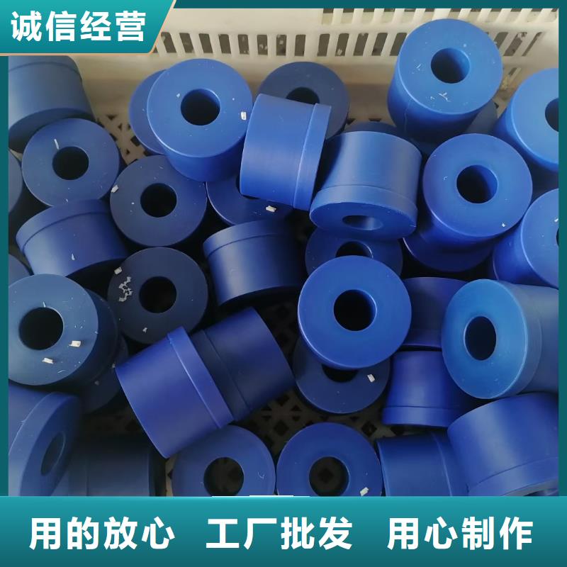 尼龙垫厂家制造生产来图加工定制