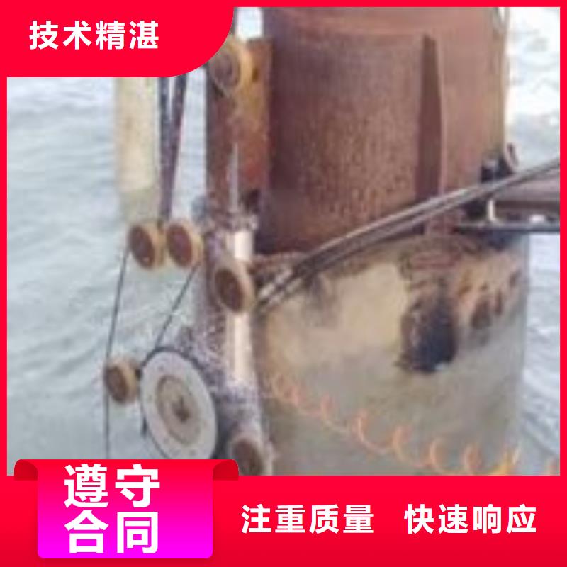 水下打孔打眼植筋施工承接24小时为您服务