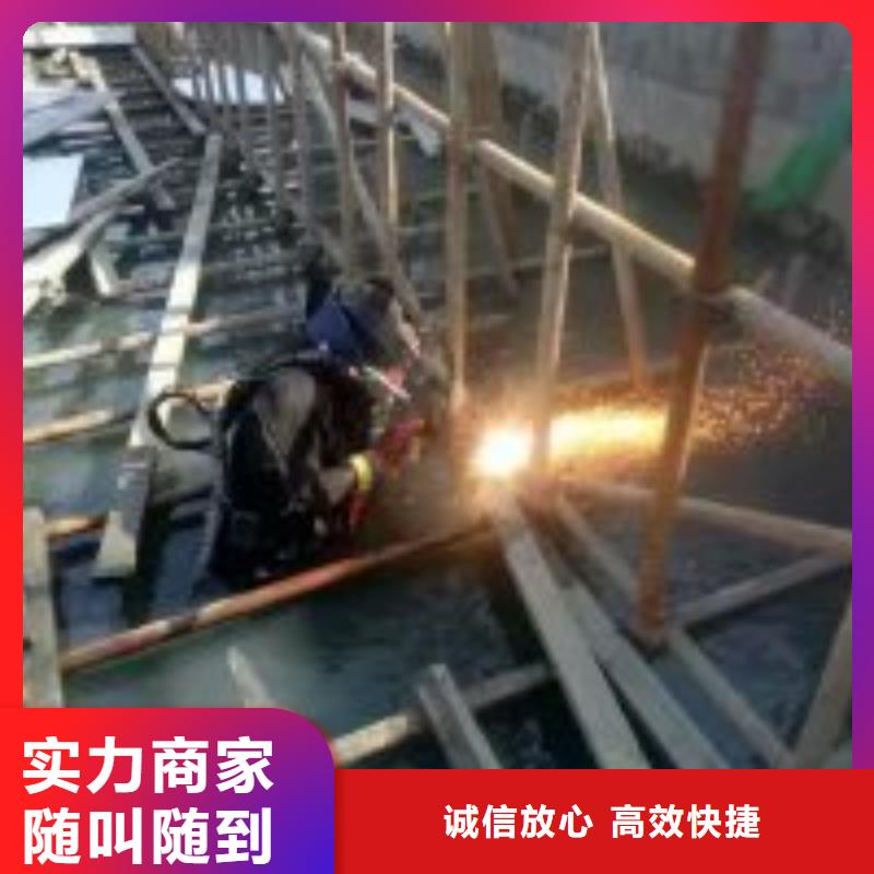 水下管道安装公司哪里有价格低于同行