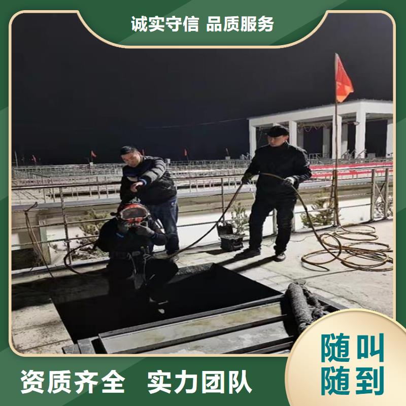 地下管道带水安装气囊公司_欢迎咨询正规公司