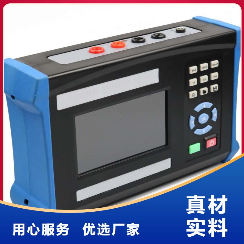 欧姆计型号齐全<当地>公司