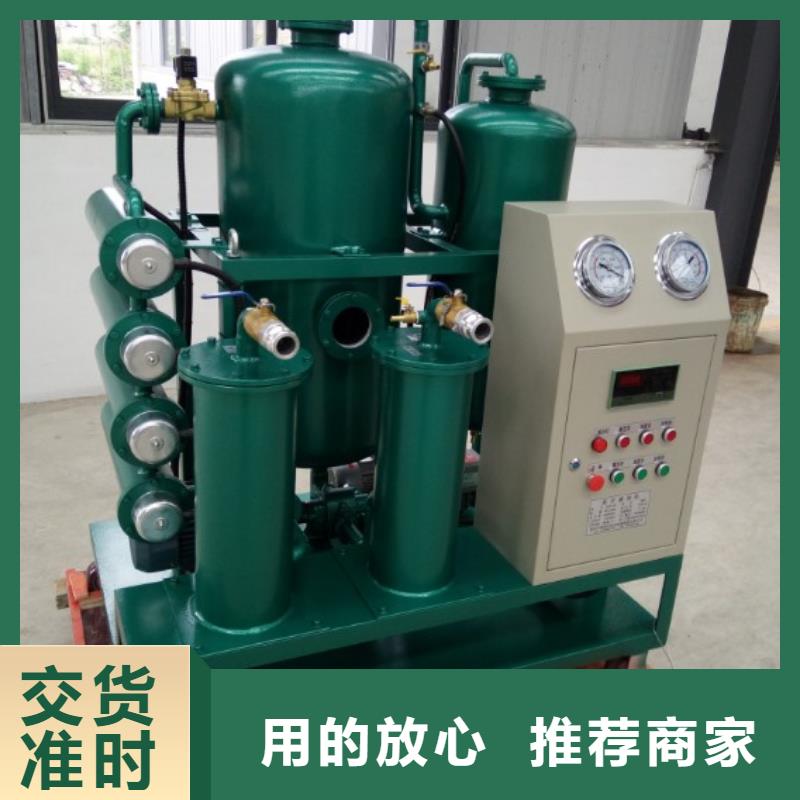 滤油机录波分析仪实拍展现规格型号全