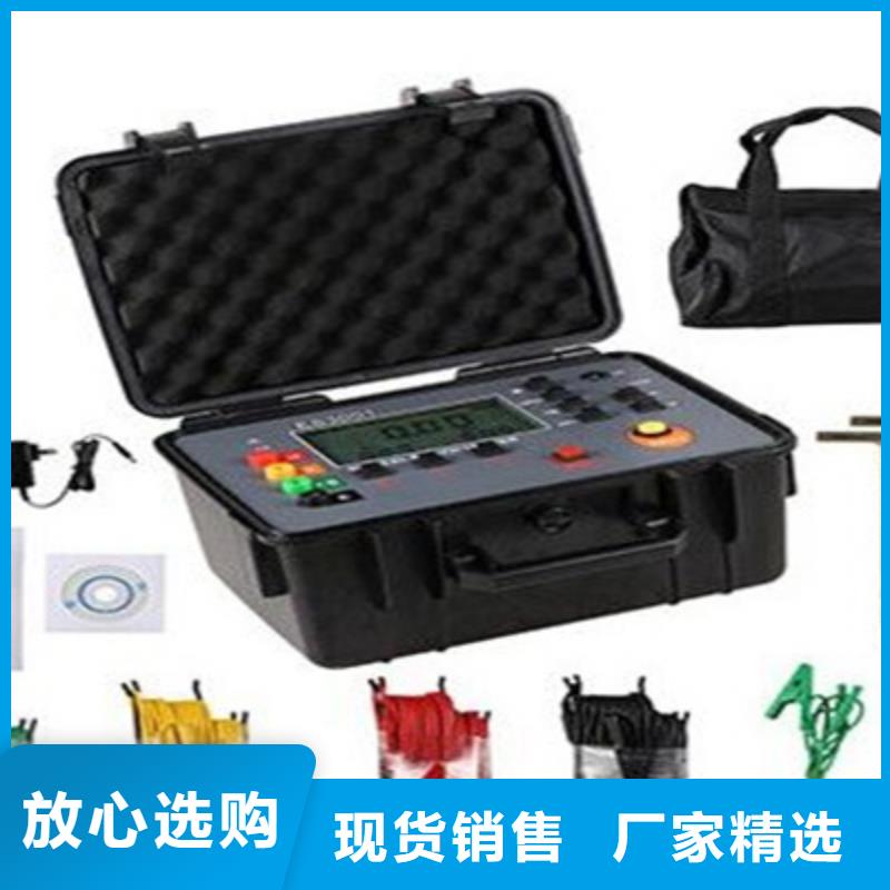 直流系统接地故障定位仪,录波分析仪高品质现货销售好品质售后无忧