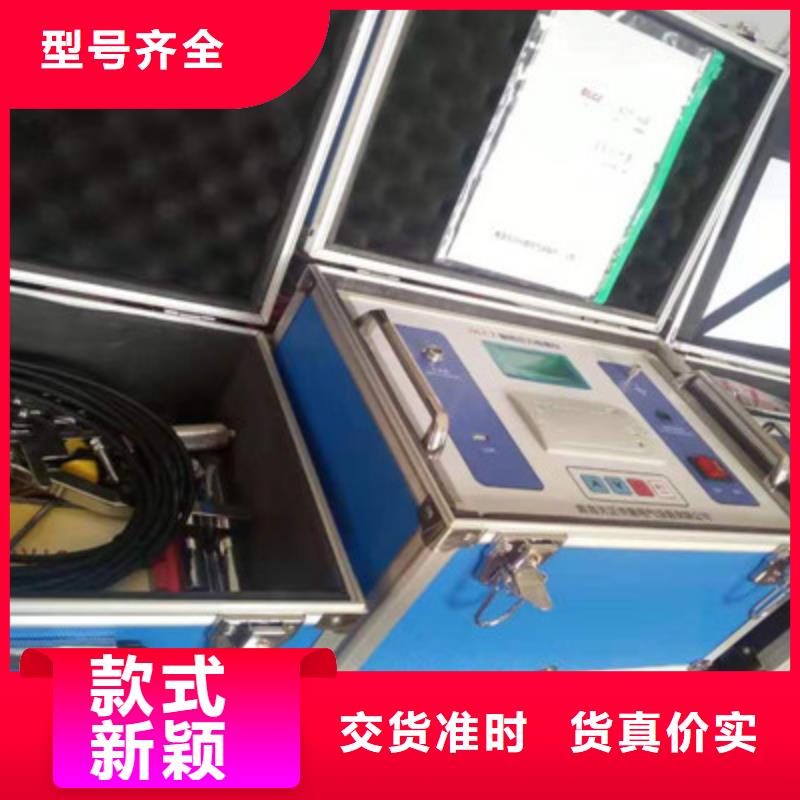 触指压力测试仪-智能变电站光数字测试仪专业供货品质管控厂家十分靠谱