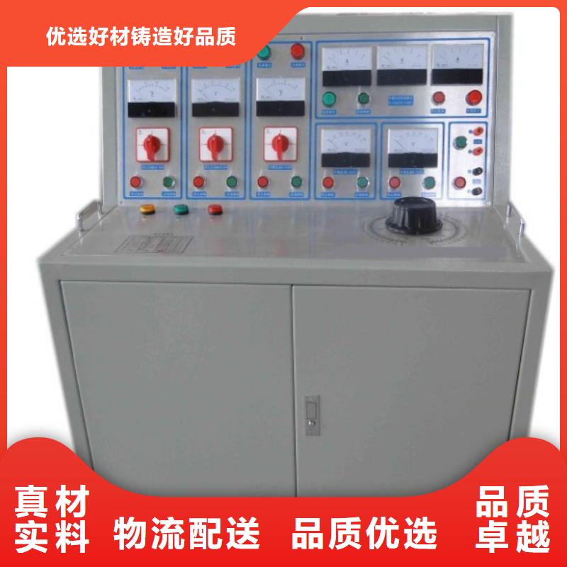 电器综合试验台_智能配电终端测试仪种类多质量好专注品质