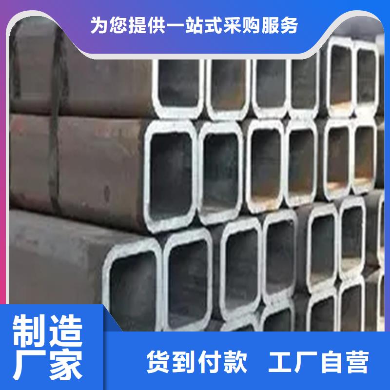 方管,【精密无缝钢管】专心专注专业【本地】经销商