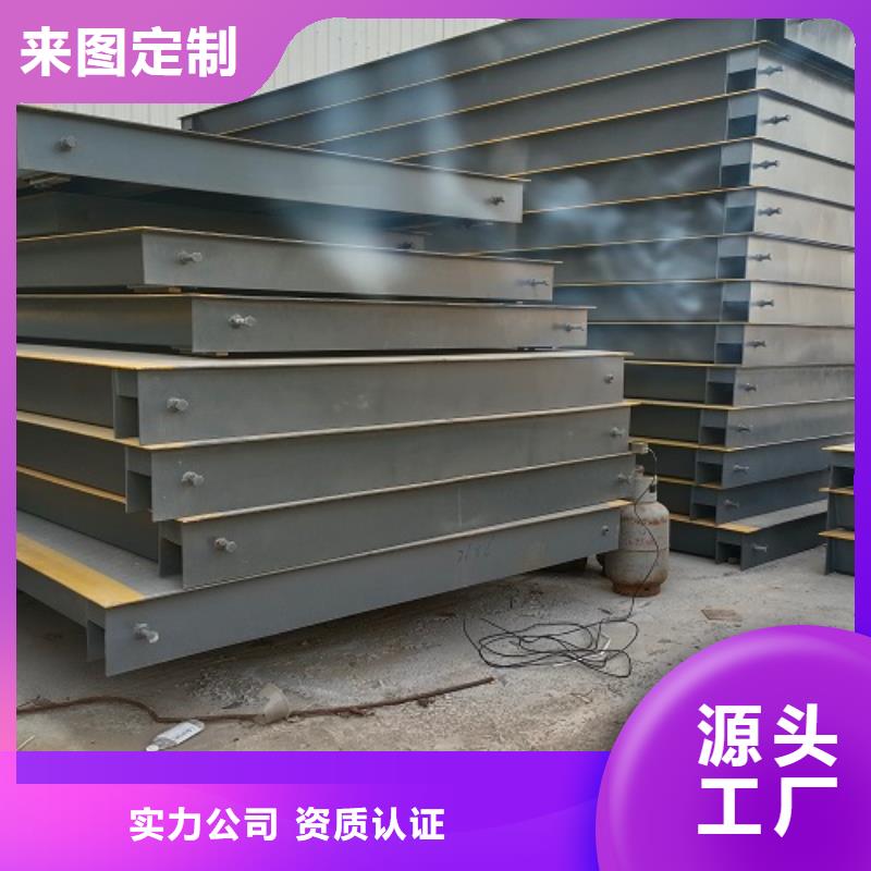 电子地磅重型衡器高标准高品质闪电发货