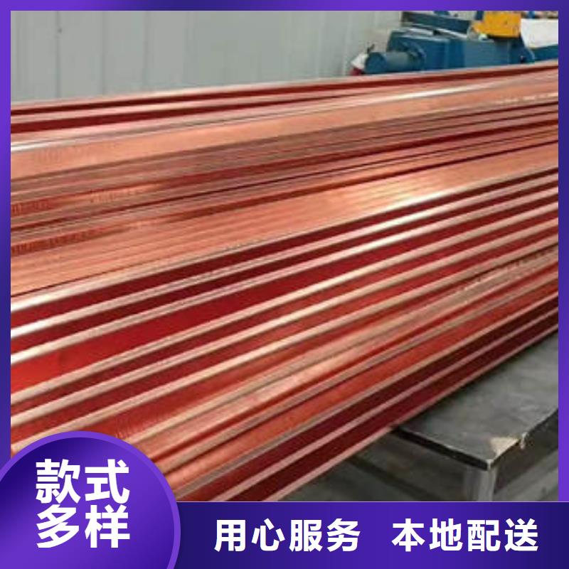 止水铜片专业供货品质管控符合行业标准