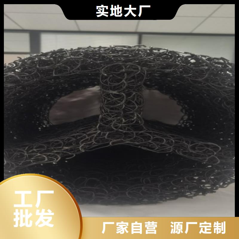 塑料盲沟【土工膜】把实惠留给您[当地]供应商
