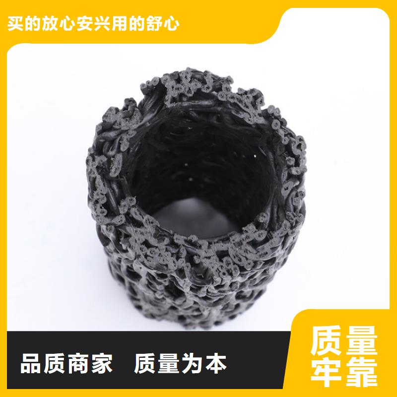 塑料盲沟_疏水板批发供应种类丰富
