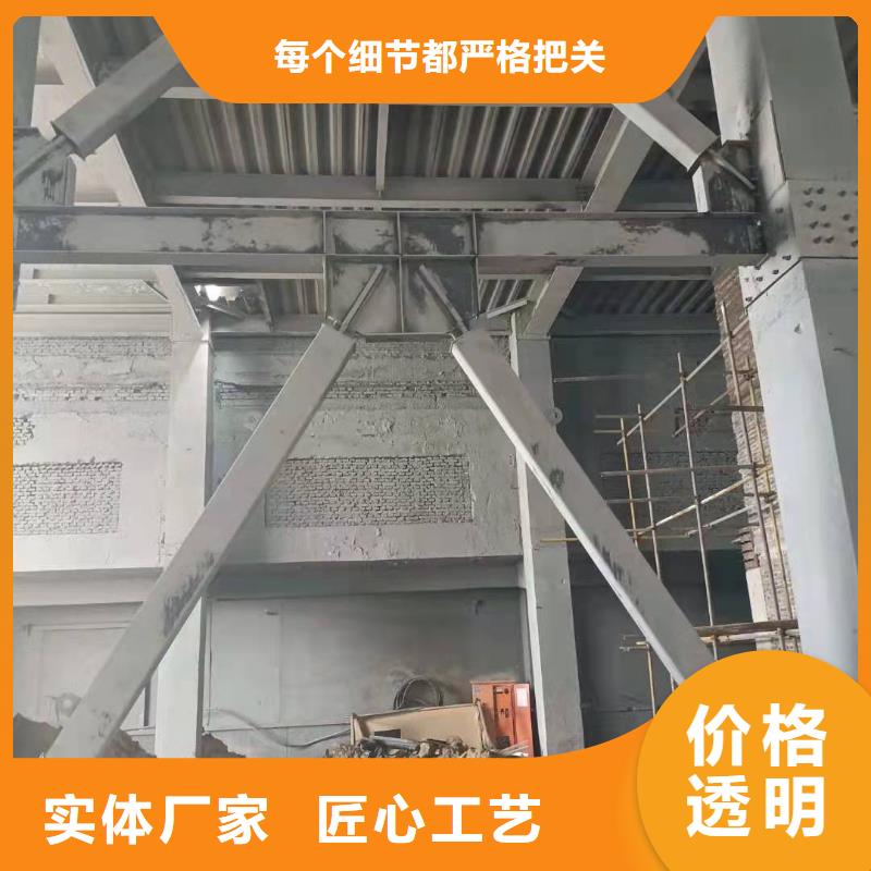 JGN-201粘钢胶厂家生产经验丰富