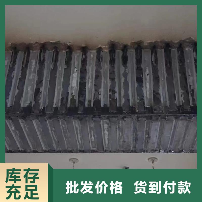 改性环氧粘钢胶批发本地品牌