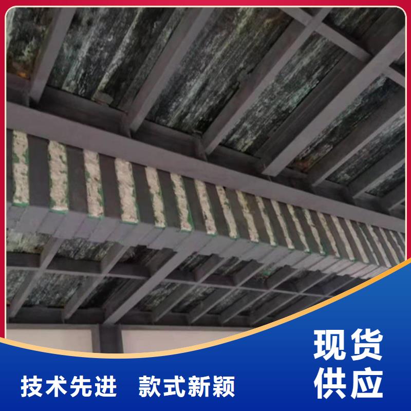 200克I级碳纤维布型号齐全[当地]生产厂家