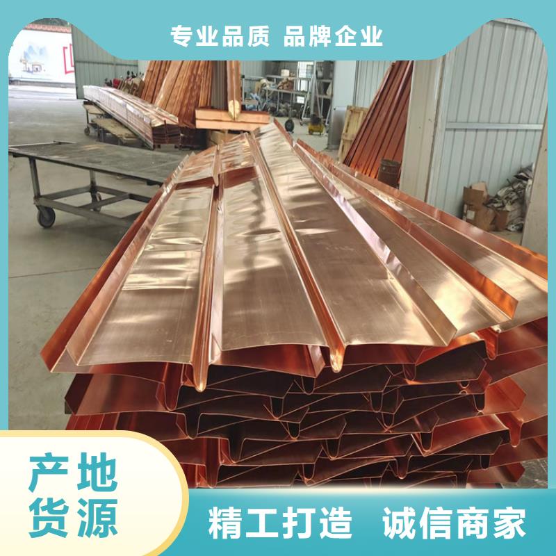 铜止水终身质保价格丰富的行业经验