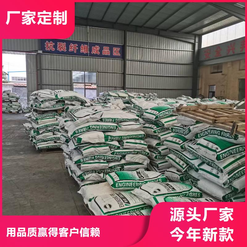 聚丙烯纤维止水铜片用心做好每一件产品厂家直接面向客户