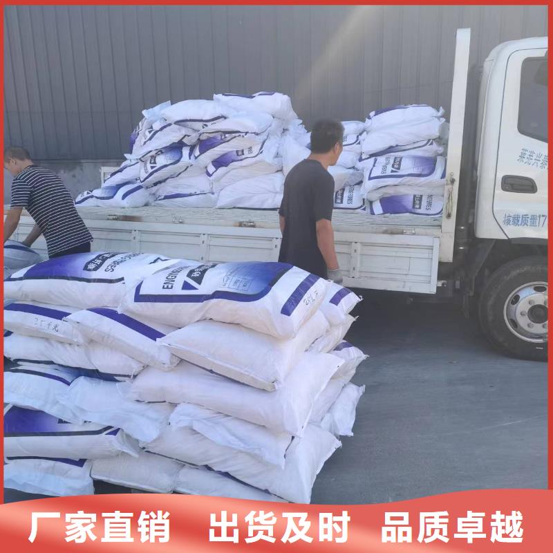 聚丙烯网状纤维库存充足厂家本地生产商