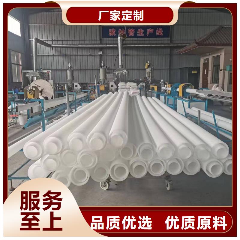 打孔波纹管水平止水铜片商家免费寄样