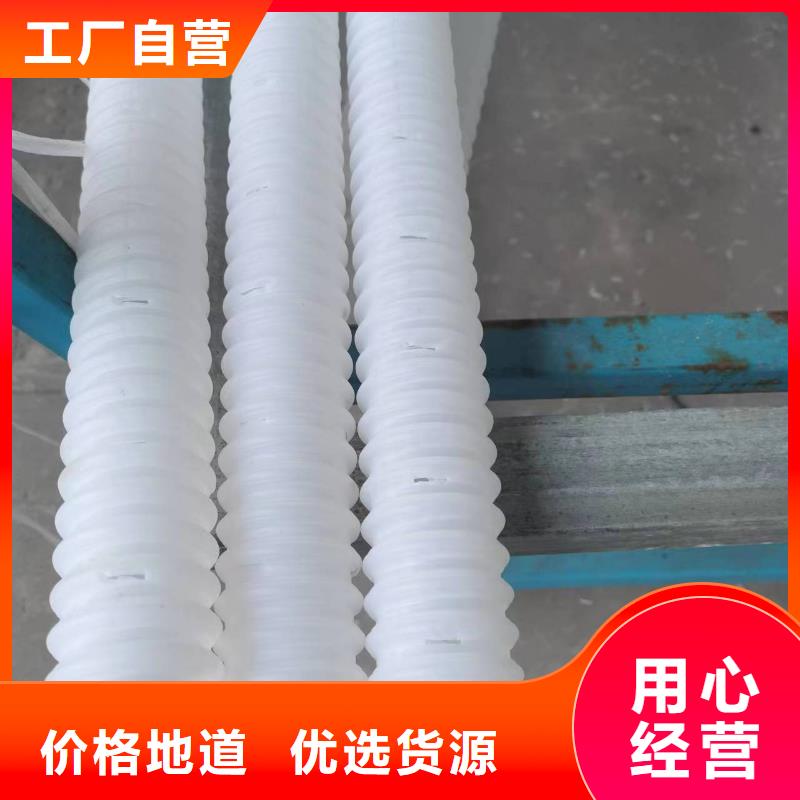 打孔波纹管聚乙烯醇纤维不只是质量好{当地}经销商
