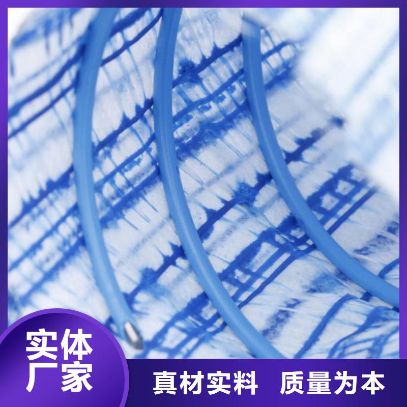 【软式透水管pp杜拉纤维源头把关放心选购】满足您多种采购需求